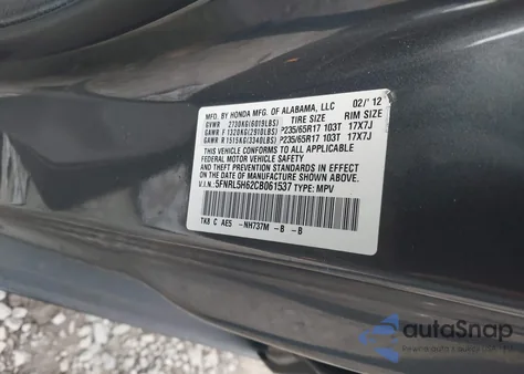 2012 Honda Odyssey Ex-L из США, поврежденный, VIN 5FNRL5H62CB061537